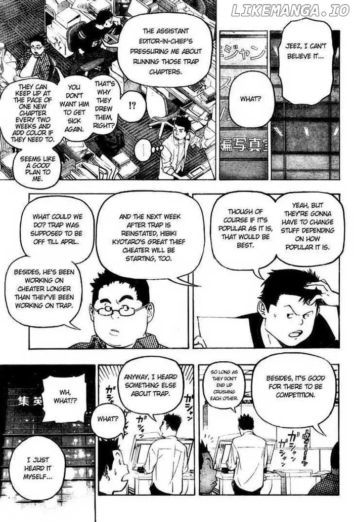 Baku Chapter 51 image 03_optimized
